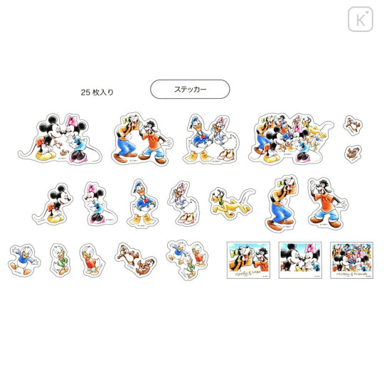Japan Disney Store Clear Sticker Collection - Mickey & Friends : Good Laugh - 3