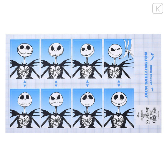 Japan Disney Store ID Photo Sticker Collection - Jack Skellington - 1