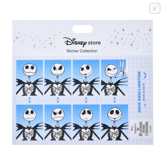 Japan Disney Store ID Photo Sticker Collection - Jack Skellington - 2