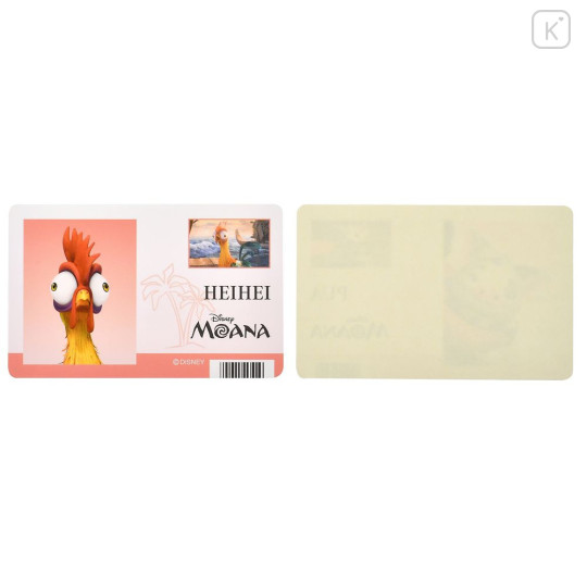 Japan Disney Store ID Card Style Sticker Collection - Moana - 5