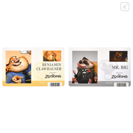 Japan Disney Store ID Card Style Sticker Collection - Zootopia - 4