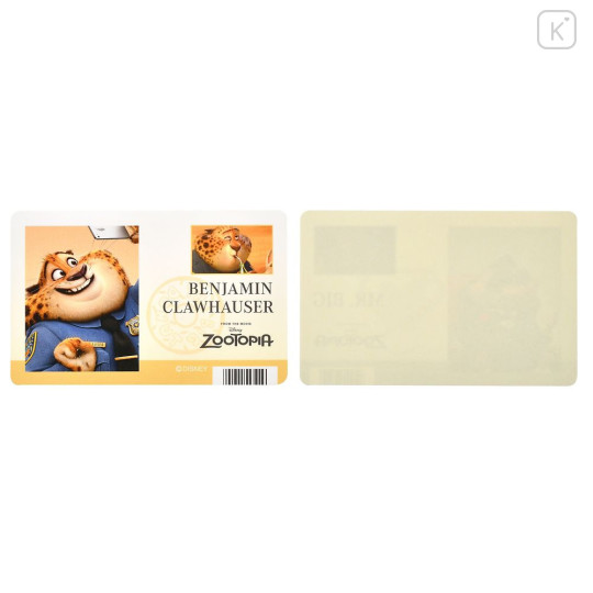 Japan Disney Store ID Card Style Sticker Collection - Zootopia - 5