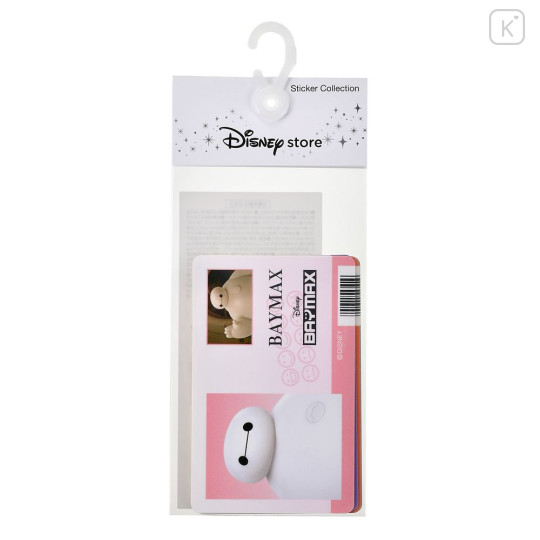 Japan Disney Store ID Card Style Sticker Collection - Baymax - 1