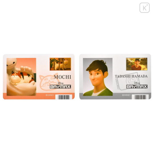 Japan Disney Store ID Card Style Sticker Collection - Baymax - 4