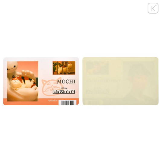 Japan Disney Store ID Card Style Sticker Collection - Baymax - 5