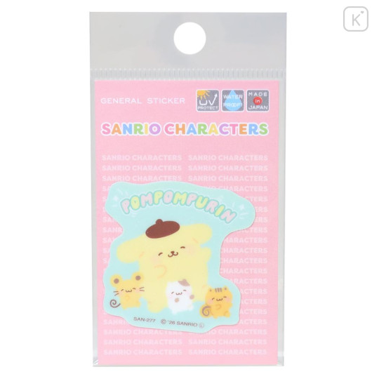 Japan Sanrio Vinyl Sticker - Pompompurin : Friends Happy Dance - 1
