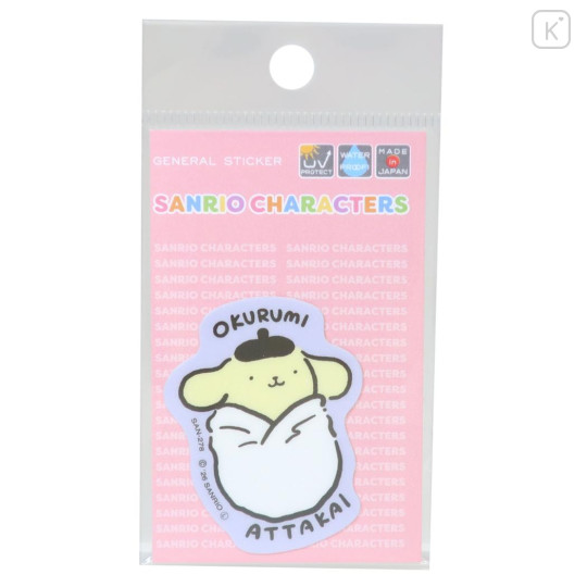 Japan Sanrio Vinyl Sticker - Pompompurin : Okurumi Baby - 1