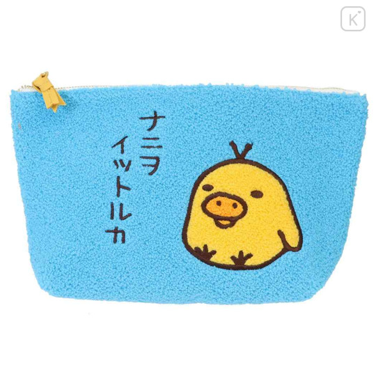 Japan San-X Sagara Embroidery Cosmetic Pouch - Kiiroitori : Blue - 1