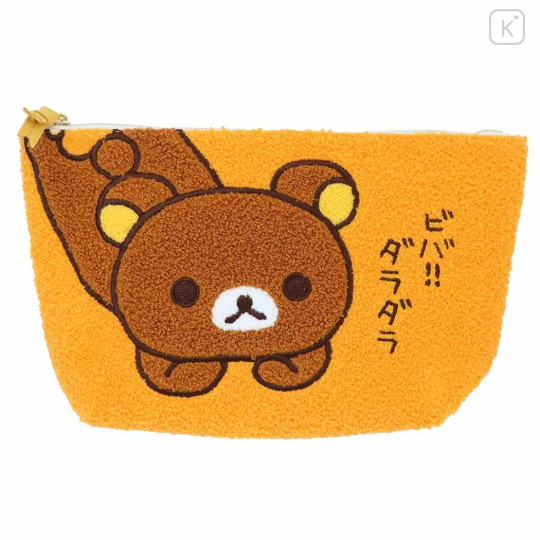 Japan San-X Sagara Embroidery Cosmetic Pouch - Rilakkuma : Orange Relax - 1