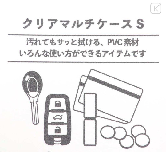 Japan Peanuts Clear Multi Case with Carabiner (S) - Woodstock : Amusement Park - 3
