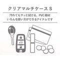 Japan Peanuts Clear Multi Case with Carabiner (S) - Woodstock : Amusement Park - 3