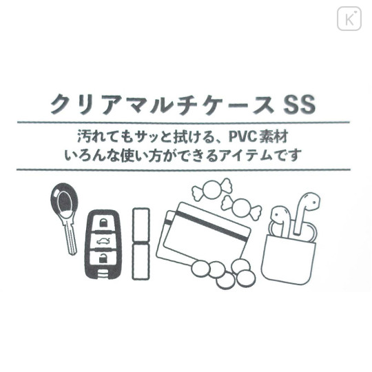 Japan Peanuts Clear Multi Case (SS) - Woodstock : Amusement Park Blue Sky - 3