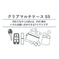 Japan Peanuts Clear Multi Case (SS) - Woodstock : Amusement Park Blue Sky - 3