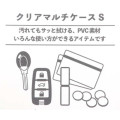 Japan Disney Clear Multi Case with Carabiner (S) - Buzz Lightyear & Jessie & Woody - 4