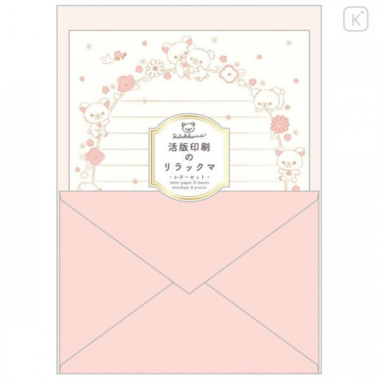 Japan San-X Letterpress Printing Letter Set - Rilakkuma / Pink - 1