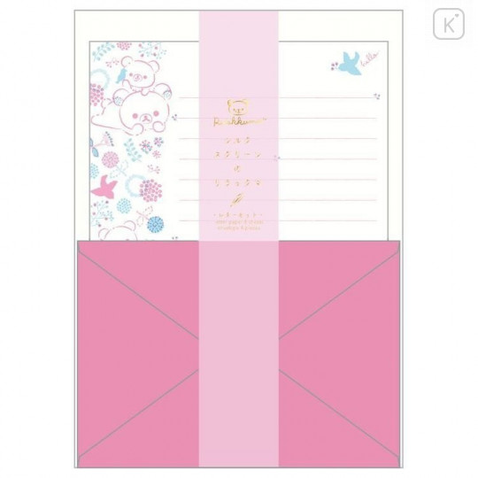 Japan San-X Fluorescent Silk Printing Letter Set - Rilakkuma / Pink - 1