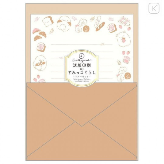 Japan San-X Letterpress Printing Letter Set - Sumikko Gurashi / Brown - 1