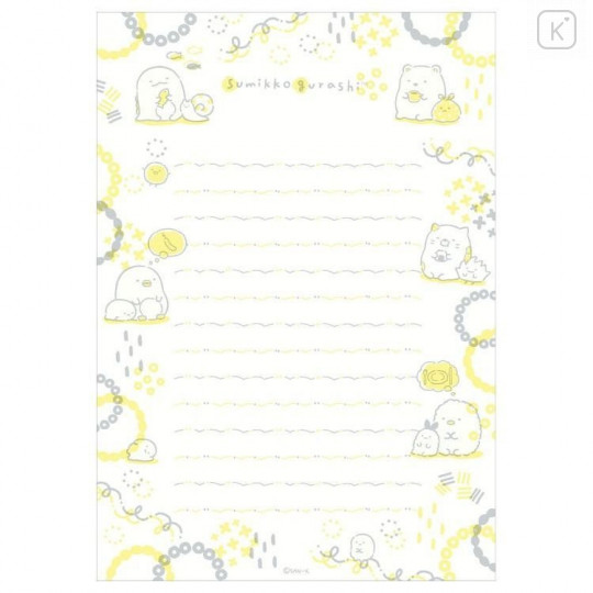 Japan San-X Fluorescent Silk Printing Letter Set - Sumikko Gurashi / Yellow - 2