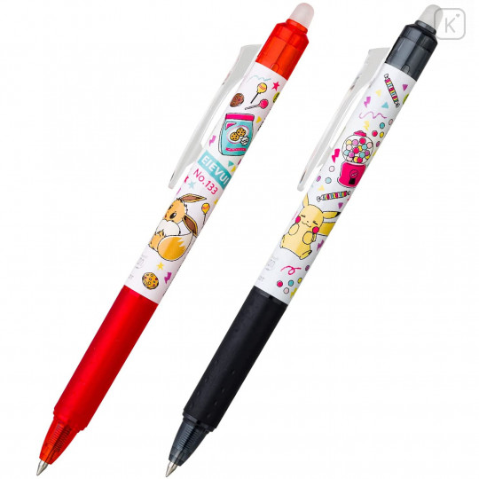 Erasable Pens - Japan's Top Inventions - TV