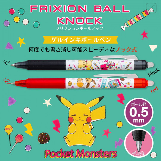 Japan Pokemon FriXion Ball Knock Erasable Gel Pen 2pcs Set - Pikachu & Eevee / Sweets - 3