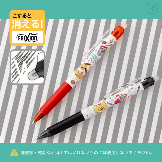 Japan Pokemon FriXion Ball Knock Erasable Gel Pen 2pcs Set - Pikachu & Eevee / Sweets - 7