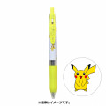 Japan Pokemon Sarasa Clip Gel Pen - Pikachu - 1
