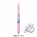 Japan Pokemon Sarasa Clip Gel Pen - Mew - 1