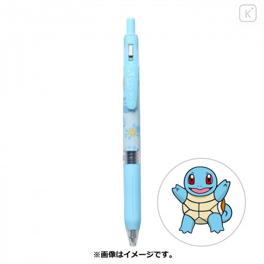 Japan Pokemon Sarasa Clip Gel Pen - Squirtle - 1