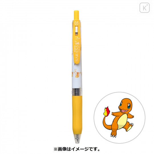 Japan Pokemon Sarasa Clip Gel Pen - Charmander - 1