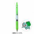 Japan Pokemon Sarasa Clip Gel Pen - Bulbasaur - 1