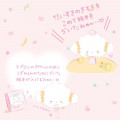 Japan Sanrio Plush Toy Set - Cogimyun / Cogimyon Party - 7