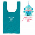 Japan Sanrio Keychain Plush Shopping Bag - Hangyodon - 1