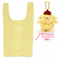 Japan Sanrio Keychain Plush Shopping Bag - Pompompurin - 1