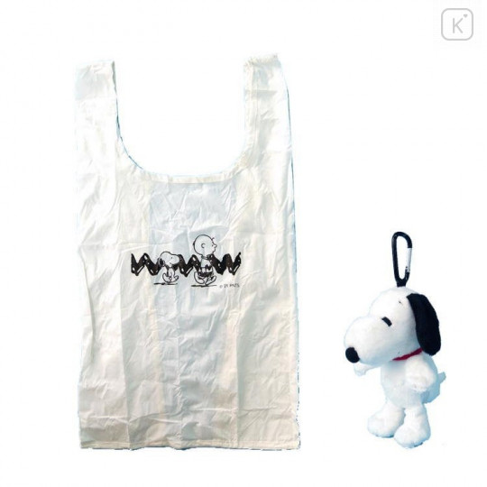 Japan Peanuts Keychain Plush Shopping Bag - Snoopy / Black - 1