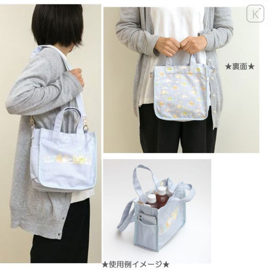 Japan San-X 2way Mini Tote Bag - Sumikko Gurashi / Mysterious Rabbit Oniwa - 3