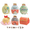 Japan San-X Tenori Plush (SS) Set - Sumikko Gurashi : Mogura Home - 1
