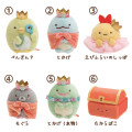 Japan San-X Tenori Plush (SS) Set - Sumikko Gurashi : Mogura Home - 2