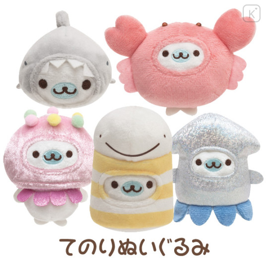 Japan San-X Tenori Plush (SS) 5pcs Set - Mamegoma / At Home - 1