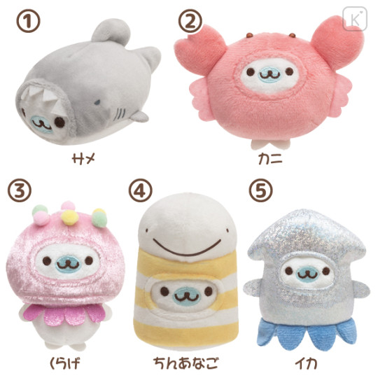 Japan San-X Tenori Plush (SS) 5pcs Set - Mamegoma / At Home - 2