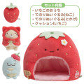 Japan San-X Scene Plush Set - Sumikko Gurashi / Tokage Strawberry Fair - 2