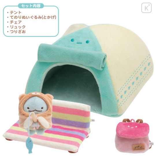 Japan San-X Scene Plush Set - Sumikko Gurashi Tokage / Sumikko Camp - 2