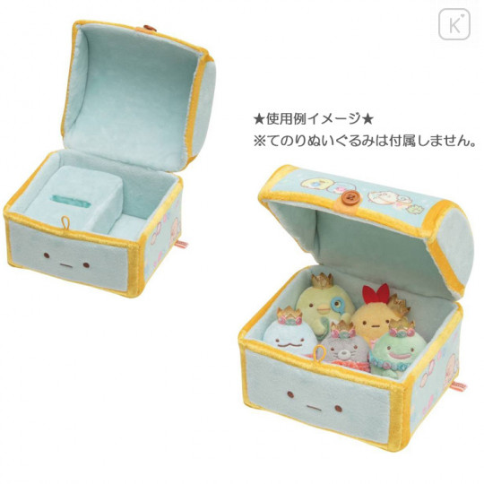 Japan San-X Scene Plush Set - Sumikko Gurashi / Mole House Box - 3