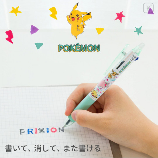 Japan Pokemon FriXion Ball 3 Slim Multi Color Erasable Gel Pen - Pikachu & Eevee - 4