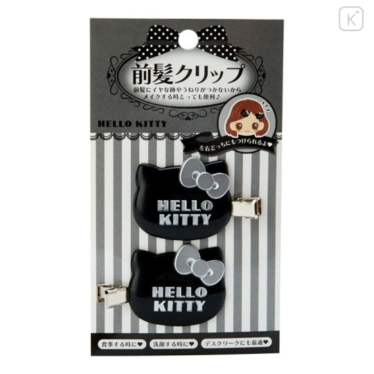 Japan Sanrio Hair Clip 2pcs - Hello Kitty : Black - 1