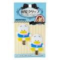 Japan Sanrio Hair Clip 2pcs - Pekkle : Vertical - 1