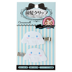 Japan Sanrio Stationery Letter Set - Cinnamoroll / Night Sky