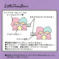 Japan Sanrio Hair Clip 2pcs - Little Twin Stars - 5