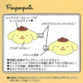 Japan Sanrio Hair Clips Set - Pompompurin - 5