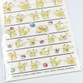 Japan Pokemon 4 Size Sticker - Pikachu number 025 - 3