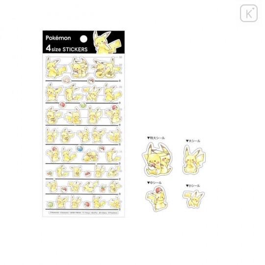 Japan Pokemon 4 Size Sticker - Pikachu number 025 - 4